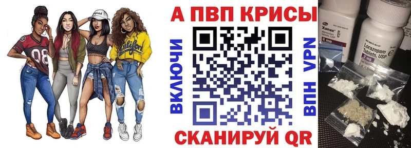 что такое сайты даркнета клад Альфа ПВП СК Комсомольск-на-Амуре