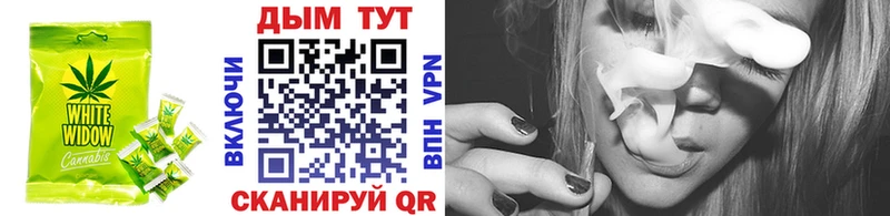 ссылка на мегу онион  Комсомольск-на-Амуре  Печенье с ТГК конопля 