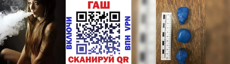 Гашиш убойный  где продают   Комсомольск-на-Амуре 