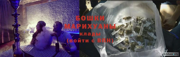 ECSTASY Абдулино