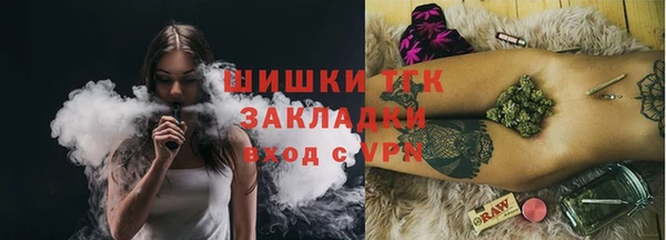 ECSTASY Абдулино