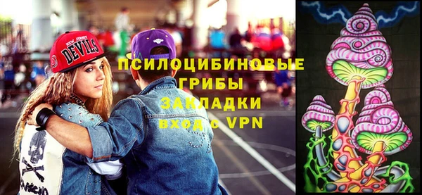 марки nbome Абинск