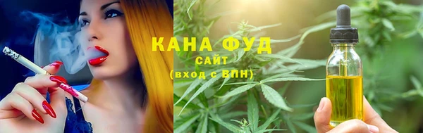 меф VHQ Абаза