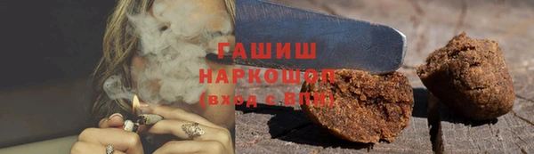 меф VHQ Абаза