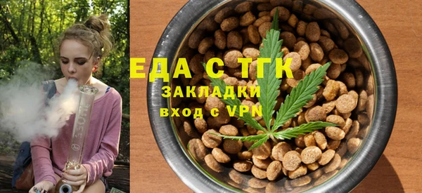 марки nbome Абинск