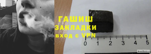 марки nbome Абинск