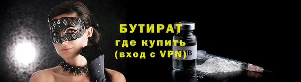 меф VHQ Абаза