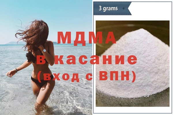 меф VHQ Абаза