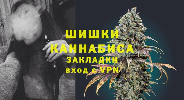 марки nbome Абинск