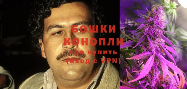 ECSTASY Абдулино
