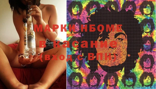 меф VHQ Абаза
