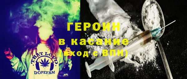 ECSTASY Абдулино