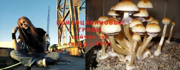 меф VHQ Абаза