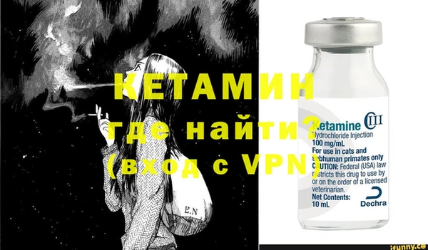 меф VHQ Абаза