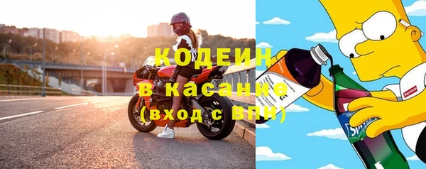 меф VHQ Абаза