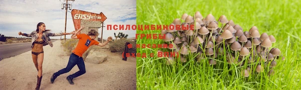 марки nbome Абинск