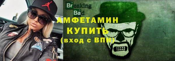 ECSTASY Абдулино
