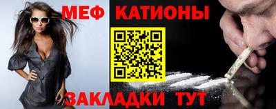 гашишное масло Конаково