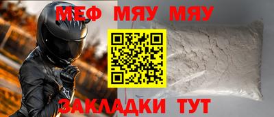 гашишное масло Конаково