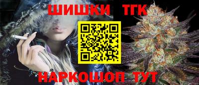 дживик Комсомольск-на-Амуре