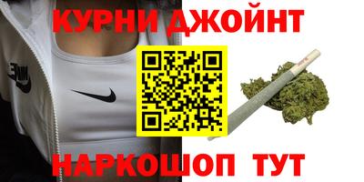 мяу мяу мука Коммунар