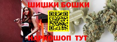 дживик Комсомольск-на-Амуре