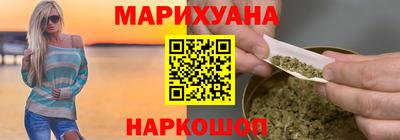 мяу мяу мука Коммунар