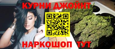 дживик Комсомольск-на-Амуре