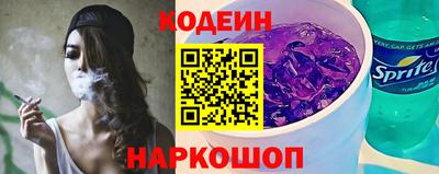 мяу мяу мука Коммунар