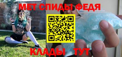 дживик Комсомольск-на-Амуре