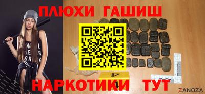 мяу мяу мука Коммунар