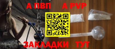 мяу мяу мука Коммунар