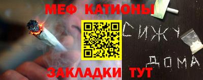 гашишное масло Конаково