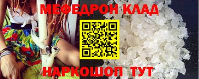 гашишное масло Конаково